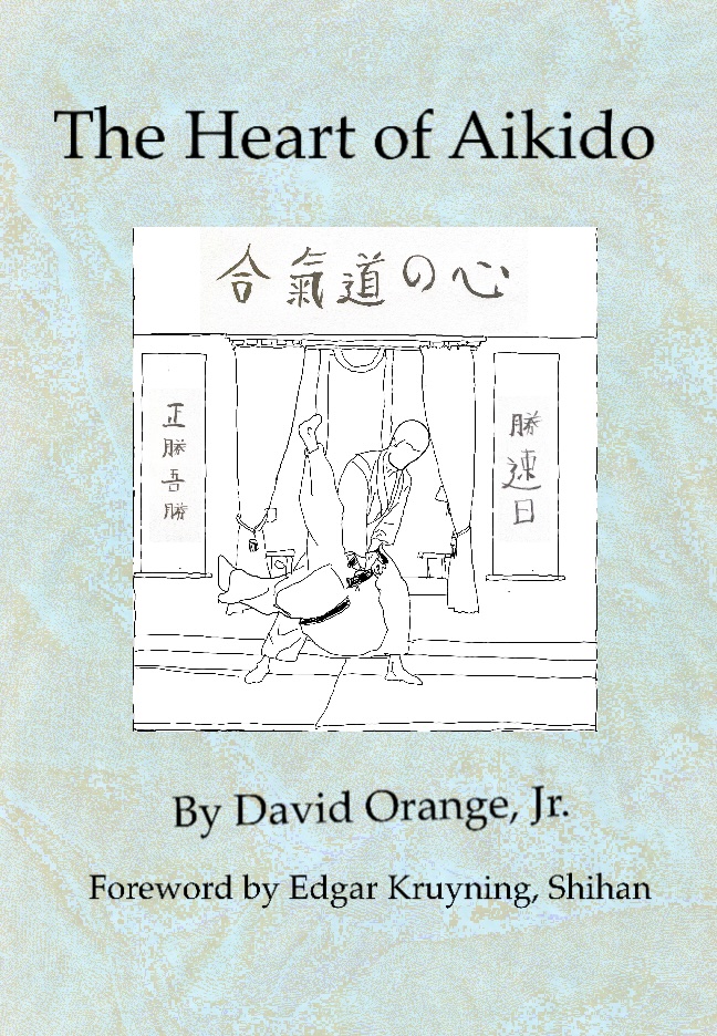 The Heart of Aikido — book cover with kanji calligraphy